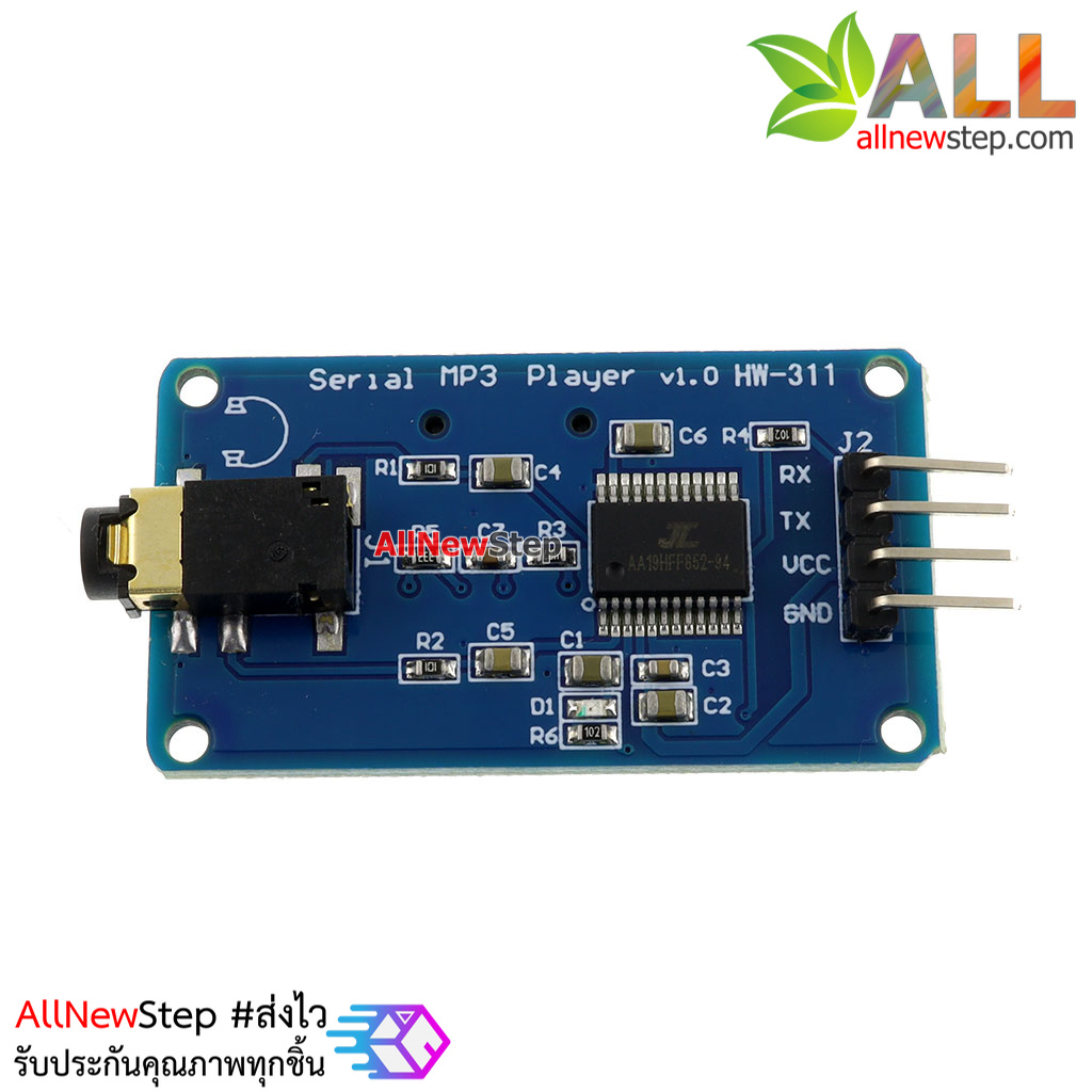 MP3 Serial UART MP3 Control Music Player Module for Arduino