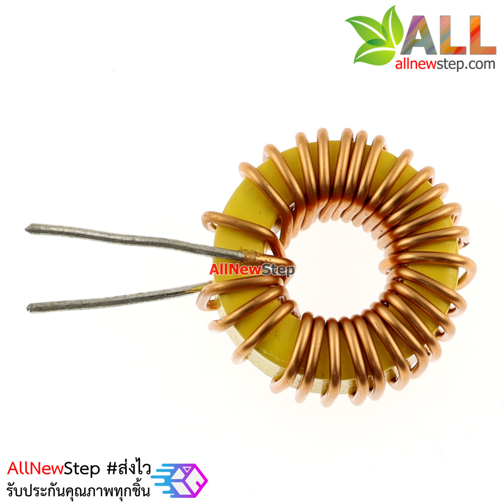 Power Inductor L 33UH (330) Max 3A For LM2596/LM2576 Switching