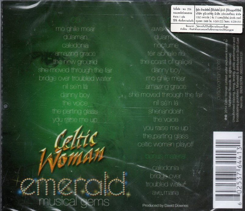 CD+DVD,Celtic Woman - Emerald Musical Gems Studio CD + Live In Concert DVD