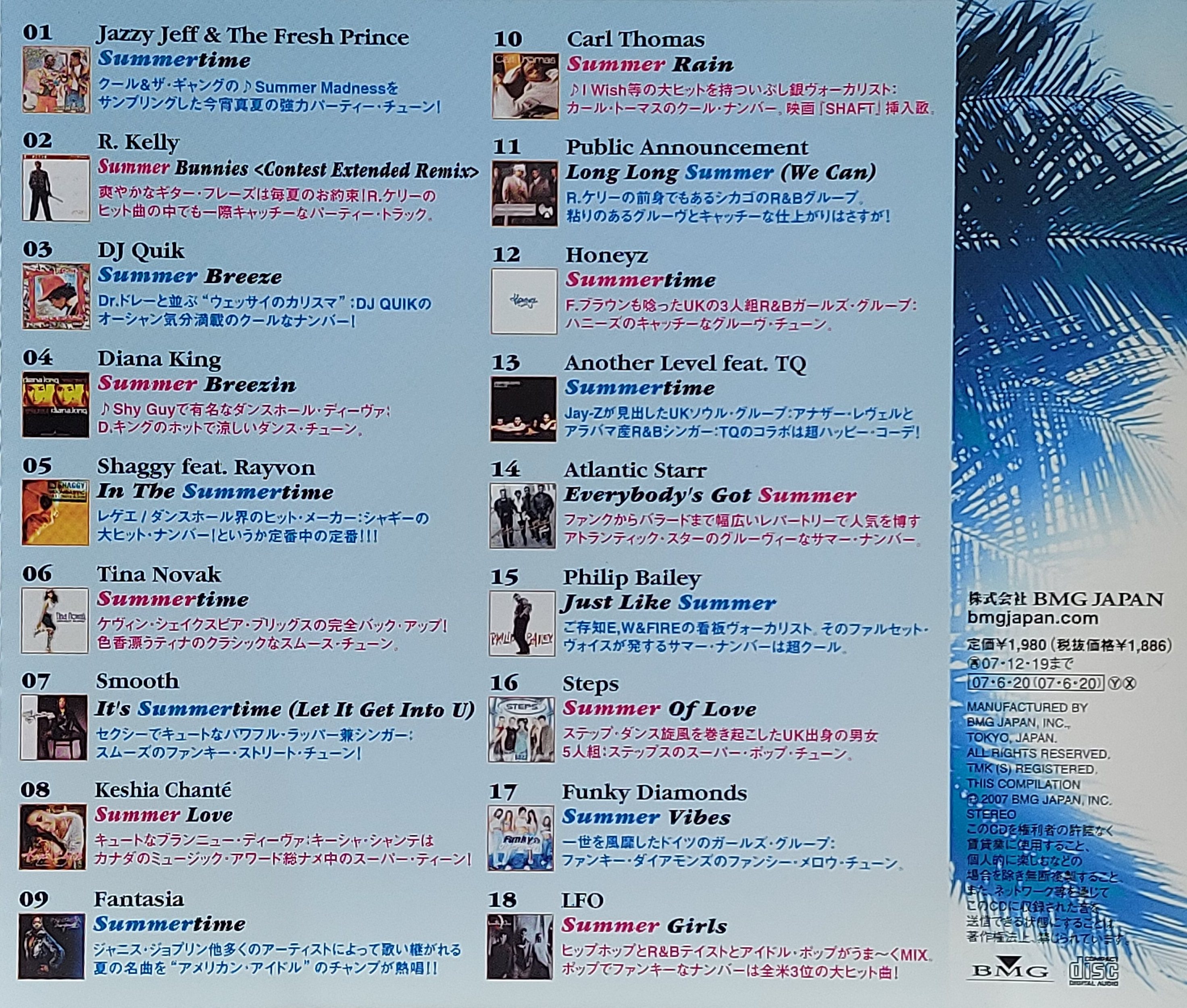 Used CD,SUMMERTIME (R&B HIPHOP REGGAE DANCE) (B)(Various Artists)(2007)(Japan)