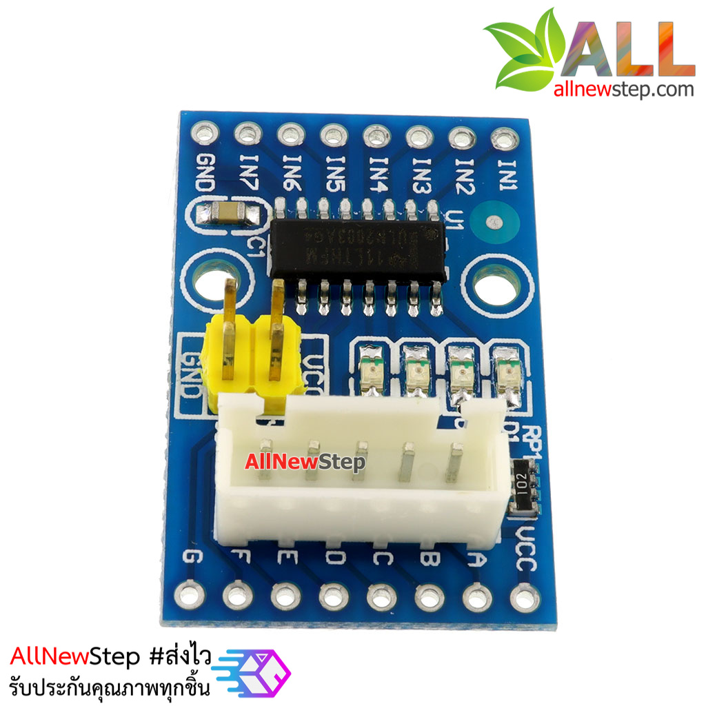 ULN2003 five line four phase stepper motor driver module driver board