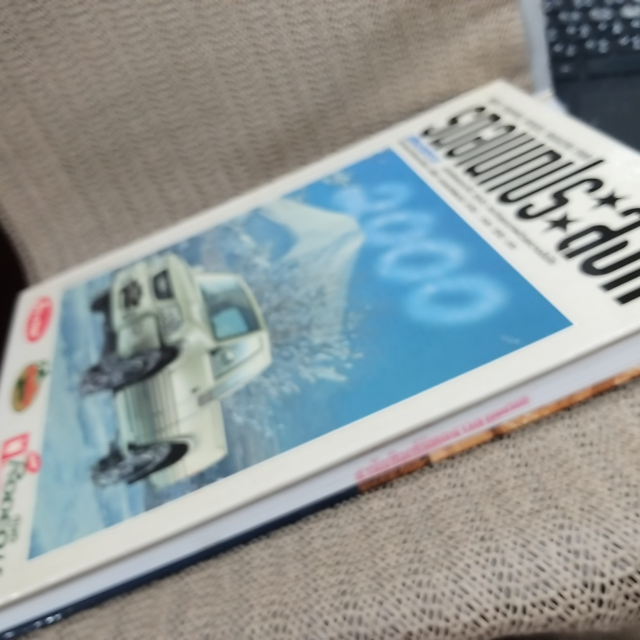 รถอเนกประสงค์ นักเลงรถกระบะ คู่มือรถประจำปี2543