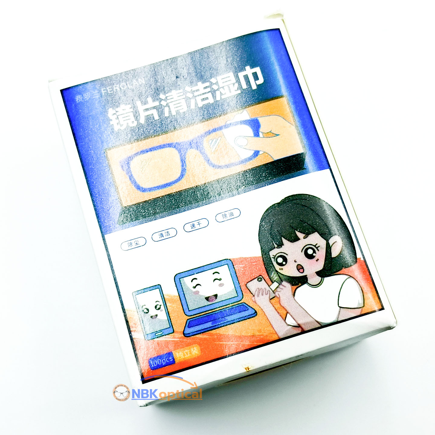 กระดาษสำหรับเช็ดทำความสะอาดแว่นตา พกพาพา