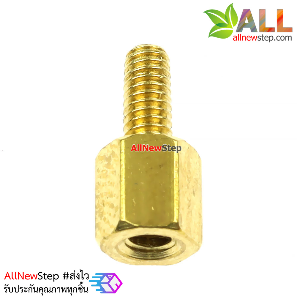น็อต m2.5 ขนาด 5+6mm