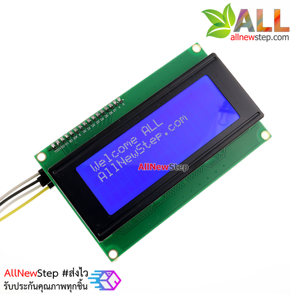 2004 LCD (Blue Screen) 20x4 LCD with backlight of the LCD screen พร้อม I2C Interface ขนาด 20 ตัวอักษร 4 แถว