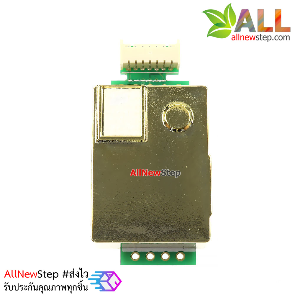 MH-Z19B NDIR Infrared Carbon Dioxide (CO2) Sensor Module MH-Z19B