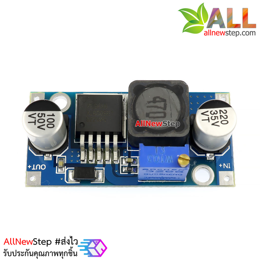 XL6009 DC-to-DC Step up โมดูลแปลงไฟขึ้น จาก 5-32V เป็น 7-35V จ่ายกระแสต่อเนื่อง 1A