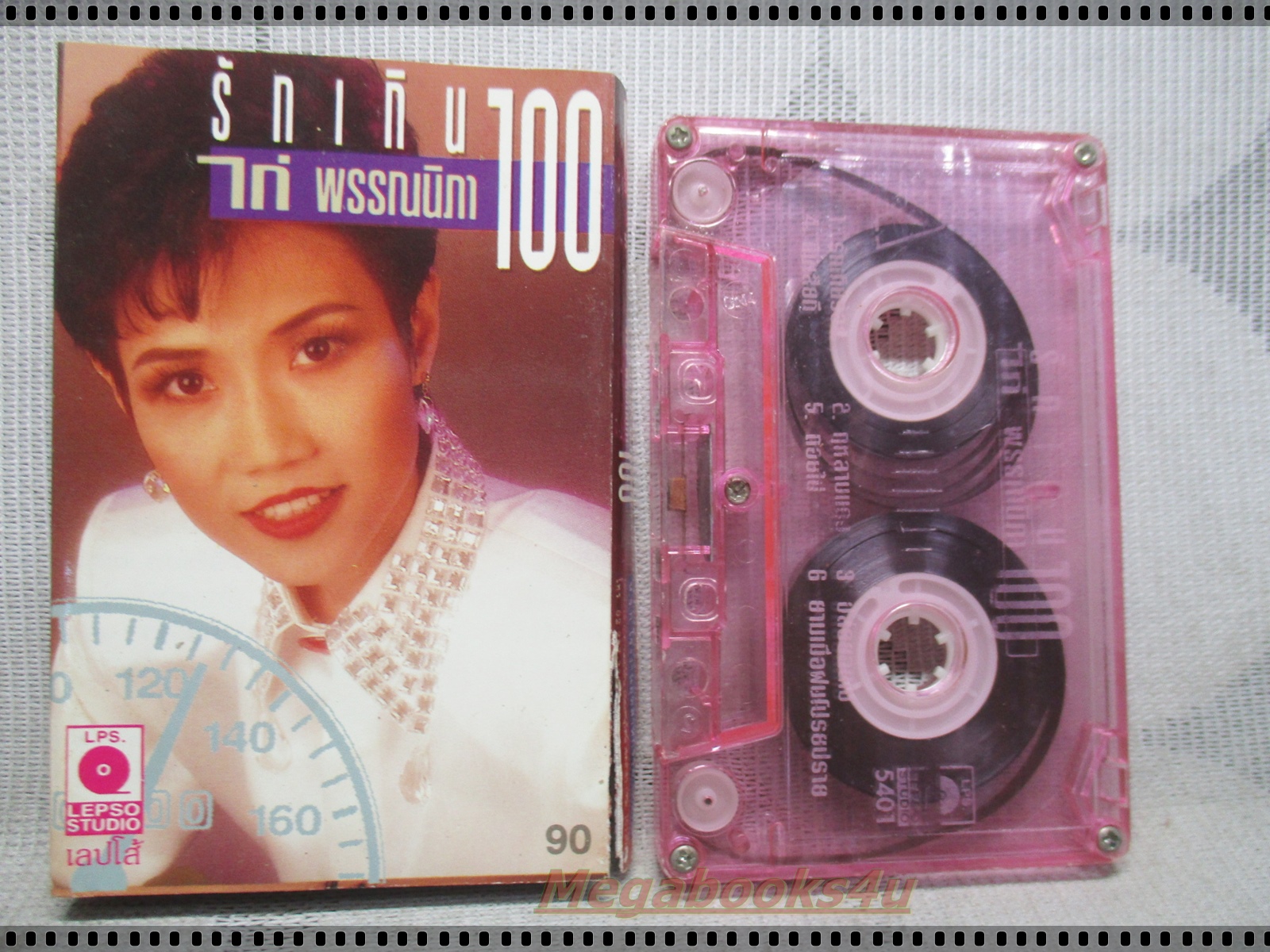 ขายเทปเพลงเก่า ไก่ พรรณนิภา อัลบั้ม รักเกิน100 แผ่นรายชื่อเพลงขาดหายไป