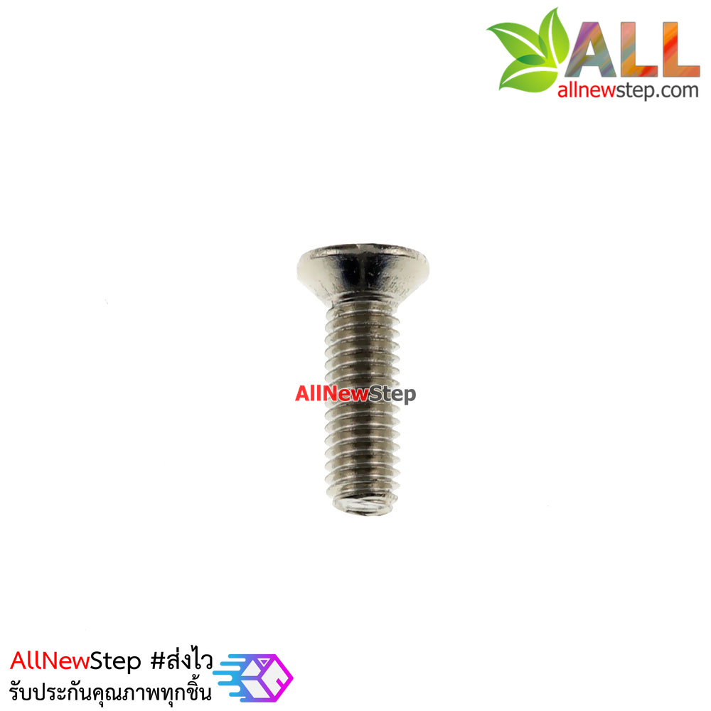 น็อตสกรู M3 ยาว 1cm Screw m3 nut