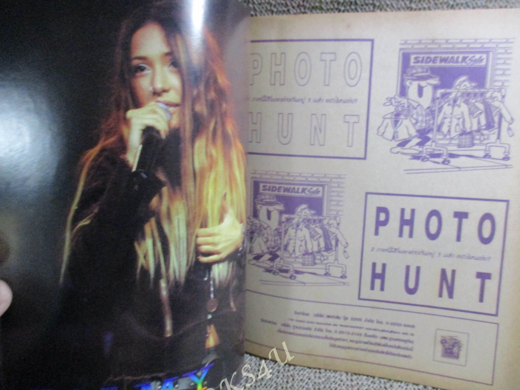 หนังสือเพลงพร้อมคอร์ดกีตาร์ MUSIC & SONG 06 / พาราด็อก / สิบล้อ / ปาล์มมี่ / บอดี้สแลม