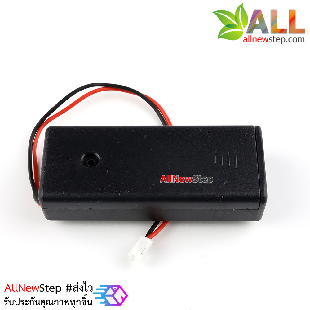 Micro:bit battery box AAA 2 microbit battery box กล่องแบตเตอร์รี่สำหรับ Micro:bit