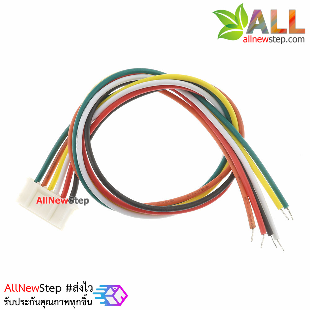 สายไฟจัมเปอร์ PH2.0 6p ระยะห่างระหว่างขา 2.0mm สายไฟ 6 เส้น ยาว 20 cm