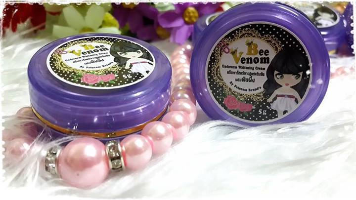 -Bee Venom Underarm Whitening Cream- (ครีมทารักแร้ขาวผสมพิษผึ้ง)ราคาเพียง 50 บาทเท่านั้น//ขั้นต่ำ 3 ตลับ