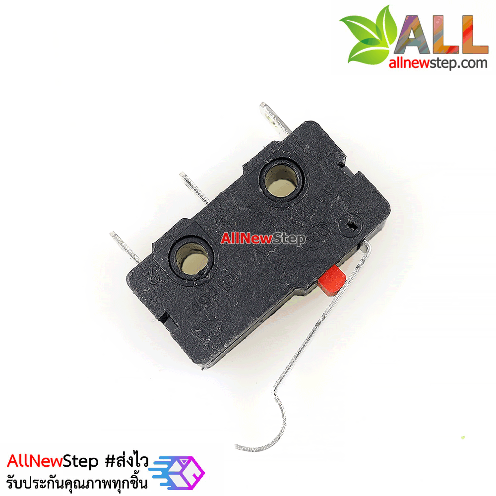 ไมโครสวิตช์ ลิมิตสวิตช์ 250V 5A