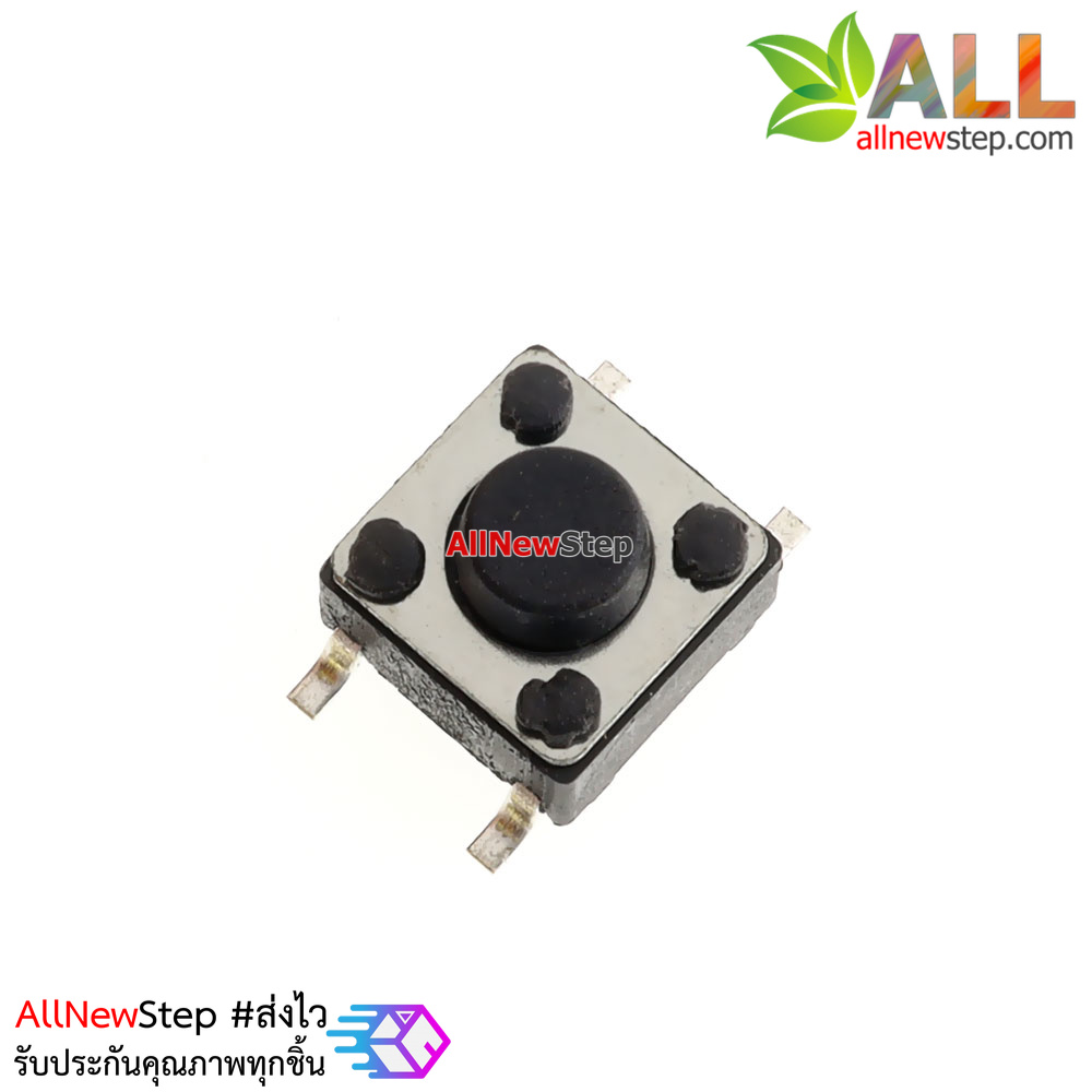 ไมโครสวิตช์กดติดปล่อยดับแบบ บัดกรีติดแผ่นปริ๊นต์ 6x6x7 MM micro switch touch switch button switch SMD legs จำนวน 5 ชิ้น