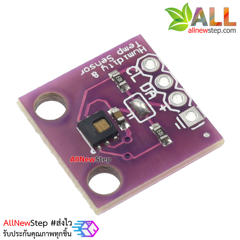 GY-213V SI7021 เซนเซอร์ความชื้นและอุณหภูมิแบบ digital ติดต่อแบบ I2C