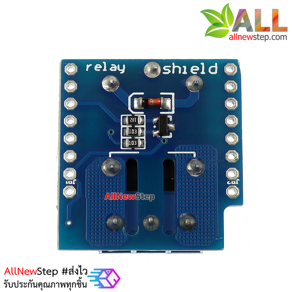 WeMos Relay Shield for WeMos D1 Mini