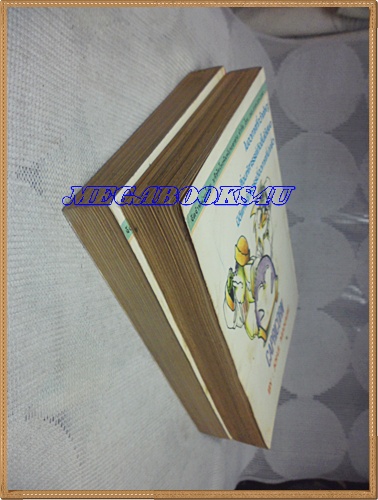 HZ4501;หนังสือการ์ตูนมุดมิติมหัศจรรย์2เล่มจบครบชุดโดยJOHJI MANABE ปก35บาทCYCLE ARTสภาพดี