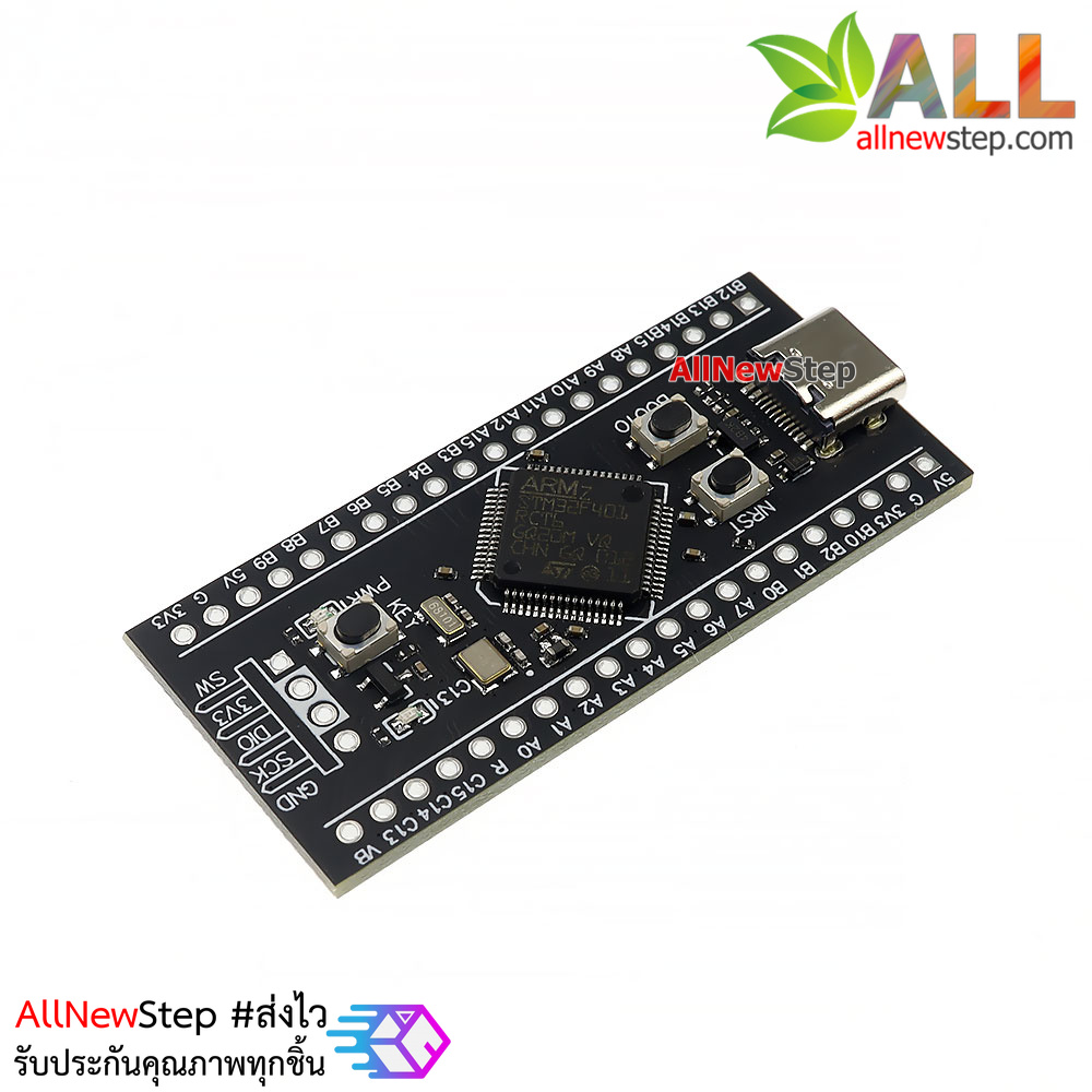 บอร์ด STM32F401RCT6 Core Board System Board Development Board MicroPython fully compatible with STM32F401CCU6 บัดกรีขาแล้ว
