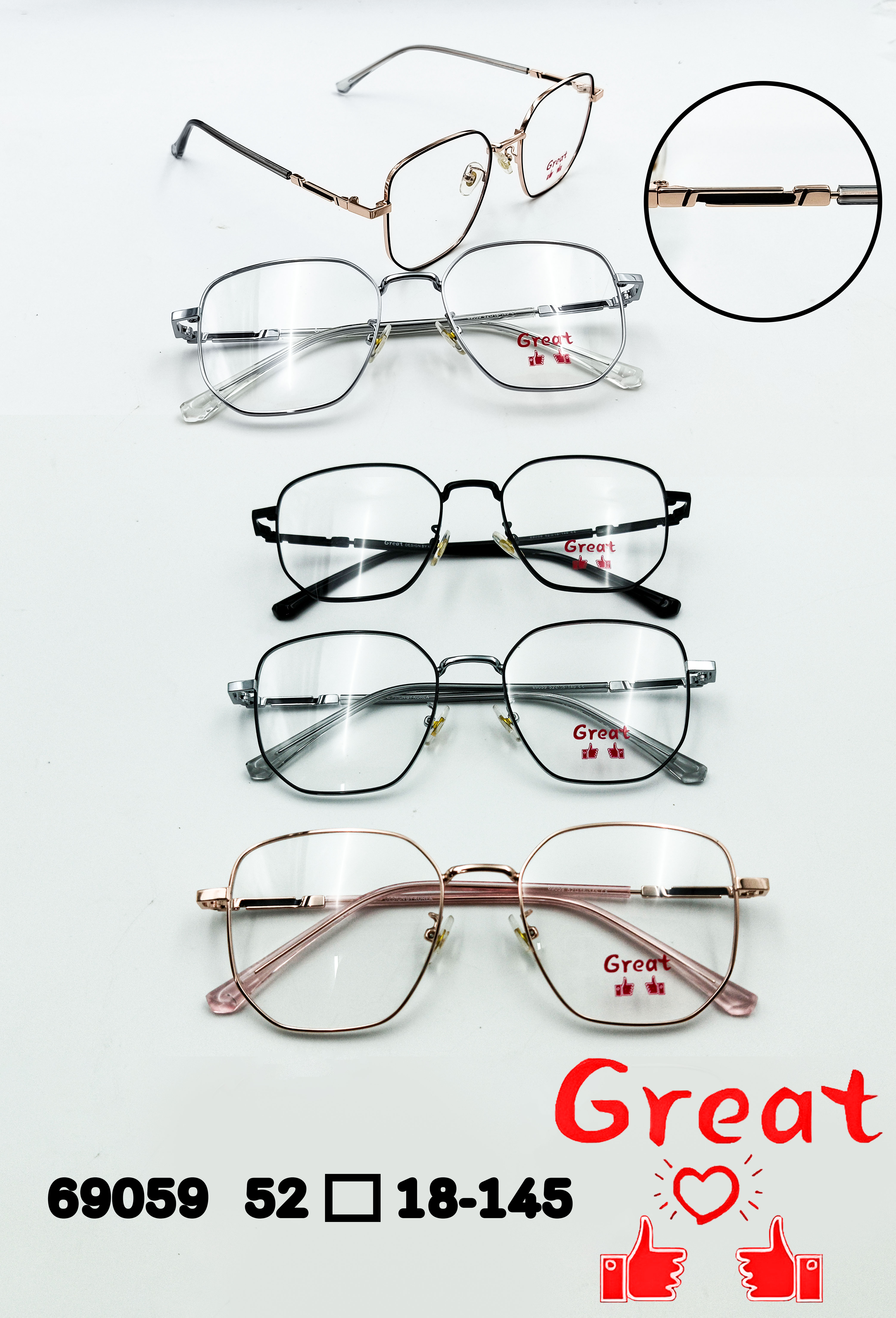 กรอบแว่นตารุ่น Great