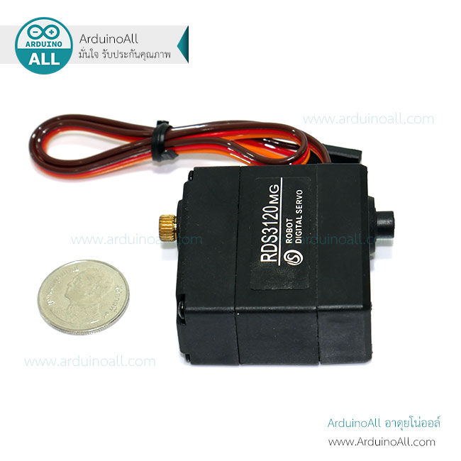 Servo RDS3120 Robot servo 20kg metal gear digital แกนโลหะคู่ 0-180 องศา