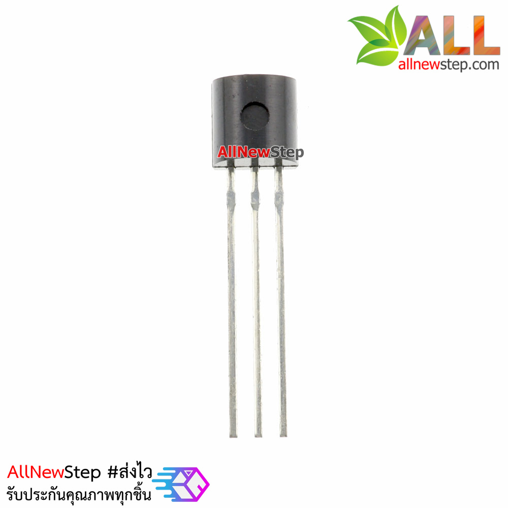 IC เรกูเลต 3.3V 7533A-1 HT7533 HT7533A-1 TO-92 Voltage Regulators 3.3V