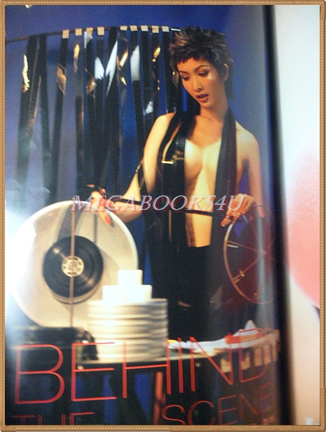 นิตยสารทีวีพูล ฉบับที่0403 ปี2541 ปก ชโลมจิต จันทร์เกตุ สภาพดี