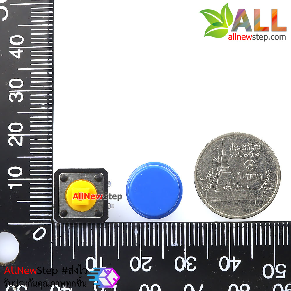 สวิตช์กดติดปล่อยดับพร้อมปุ่มกด ขนาด 12X12X7.3mm 4 ขา สีน้ำเงิน