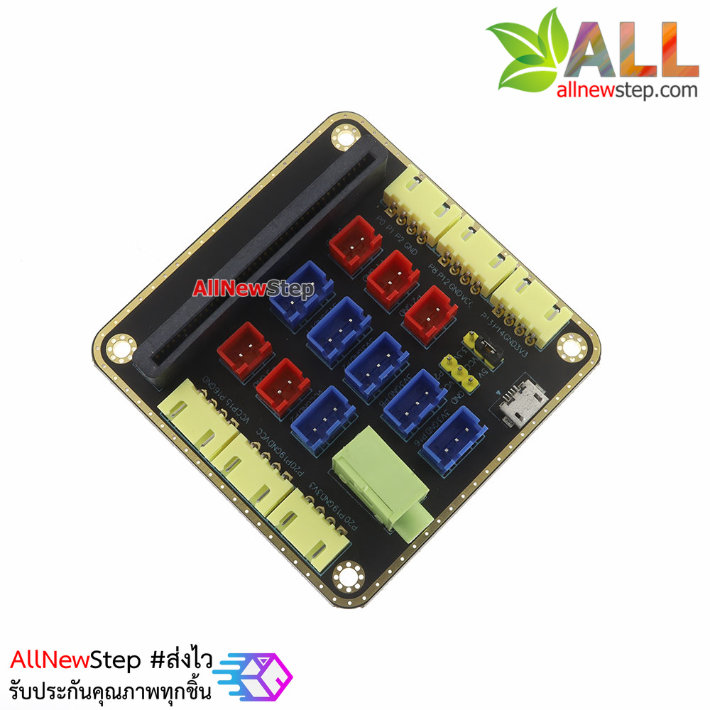 บอร์ดขยายขา Micro:bit development board expansion board Microbit