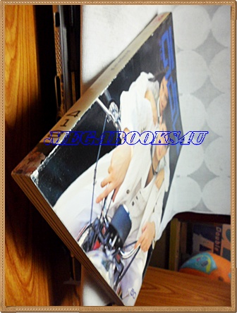 นิตยสารดิฉัน ฉบับที่418/2537ปกม.ล.รุ่งคุณ กิติยากร,วราลี สมศักดิ์