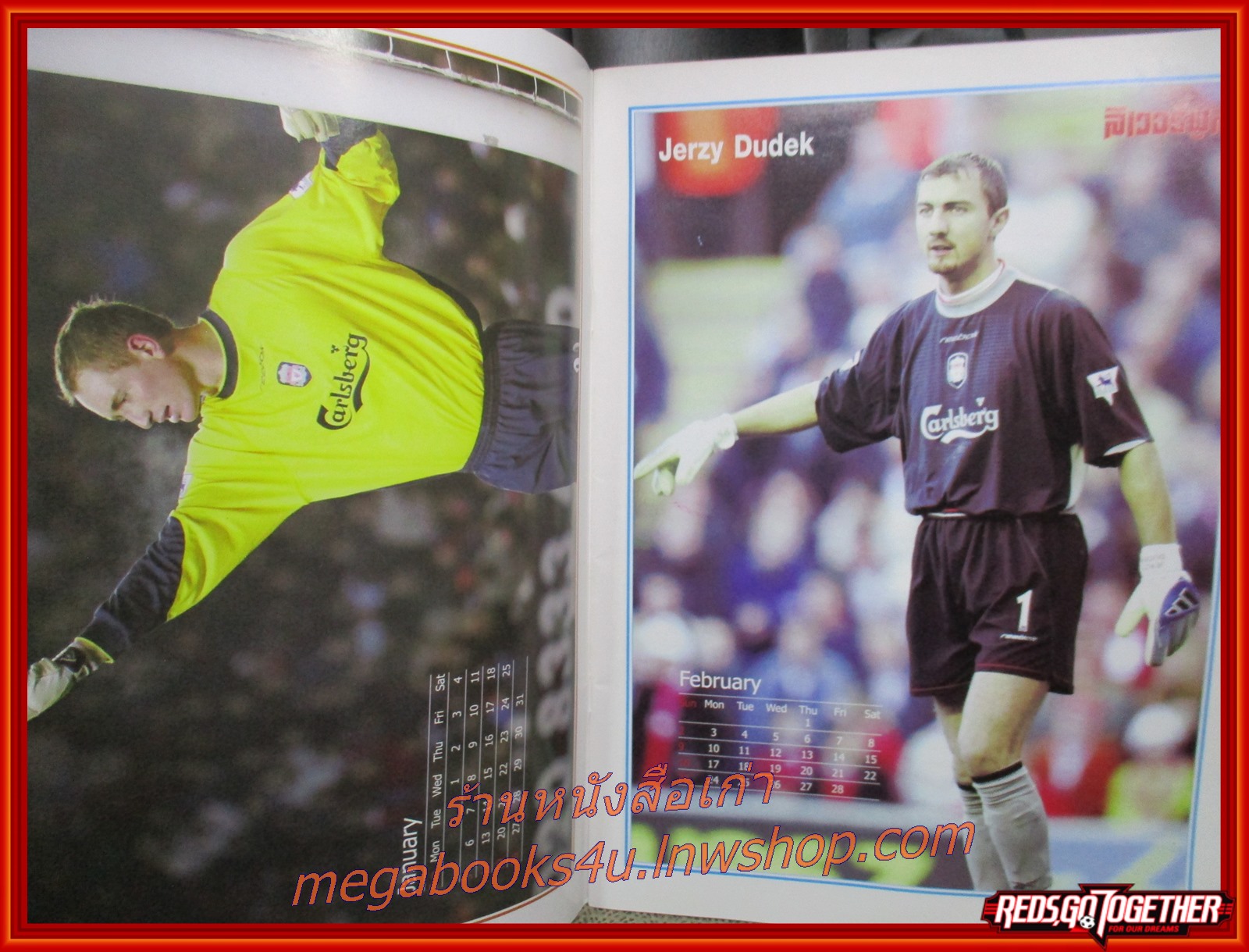 นิตยสารลิเวอร์พูลรายเดือน ฉบับที่86 ปี2546 มีโปสเตอร์ขนาดใหญ่