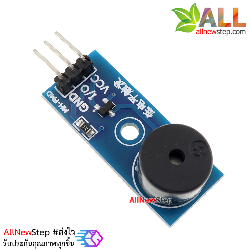 Buzzer passive module Passive Buzzer Module Active Low 3.3 - 5V for Arduino