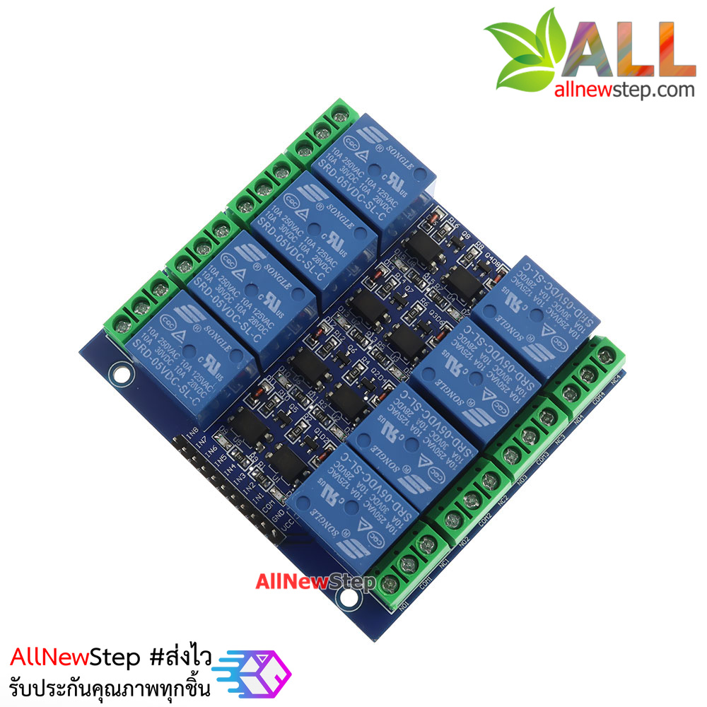 Relay 8 Channel Relay 10A Relay 5V Relay 8 ช่อง Module Board for Arduino Active Low