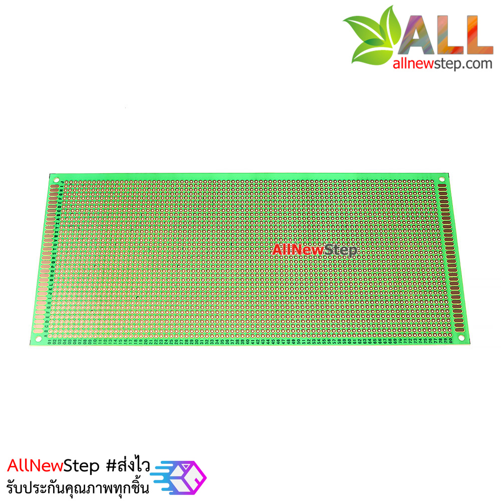 PCB แผ่นปริ้นอเนกประสงค์ pcb 10x22cm แบบ 1 ด้าน