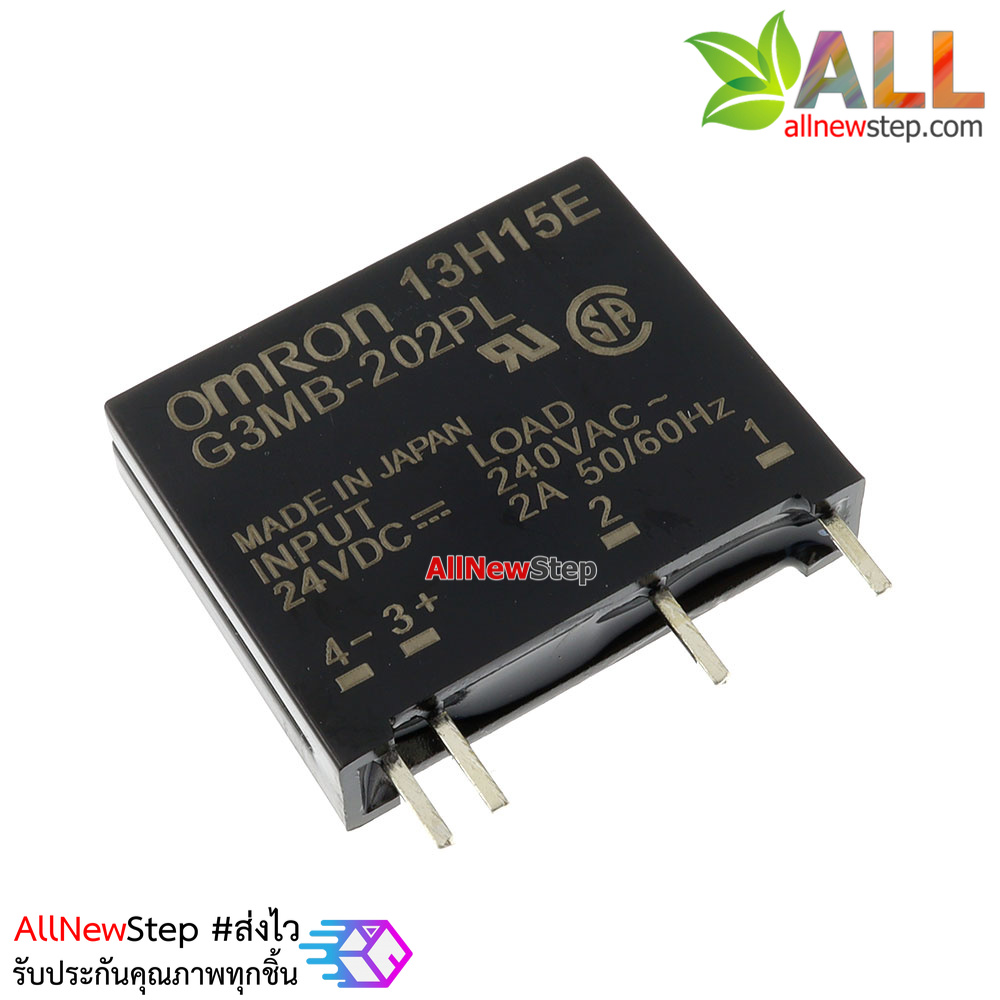 Omron SSR relay 24V 2A 240VAC Solid State Relay รีเลย์แบบไร้หน้าสัมผัสยี่ห้อ Omron 24V