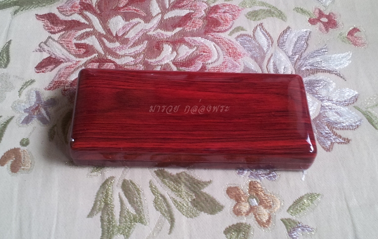 กล่องลายเคฟล่าร์ 18 สีน้ำตาลแดง เคลือบลายไม้ ใส่ขอบทอง