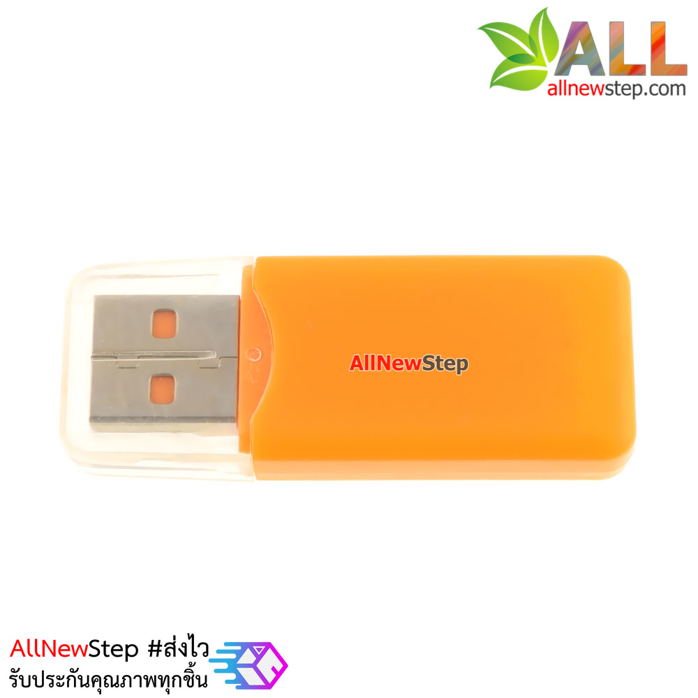 USB Micro SD Card reader คละสี