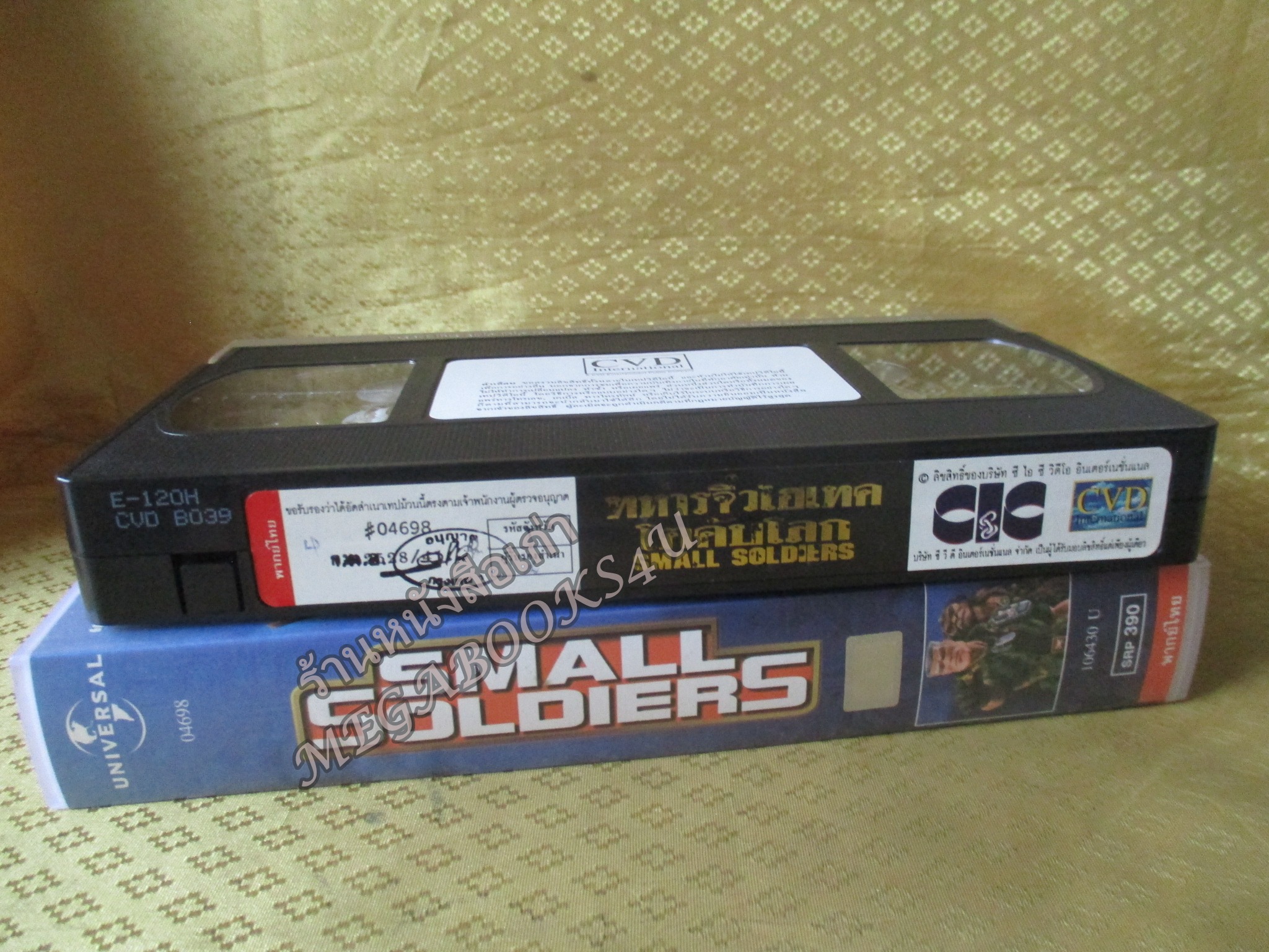 วีดีโอเทป Video Tape ทหารจิ๋วไฮเทคโตคับโลก