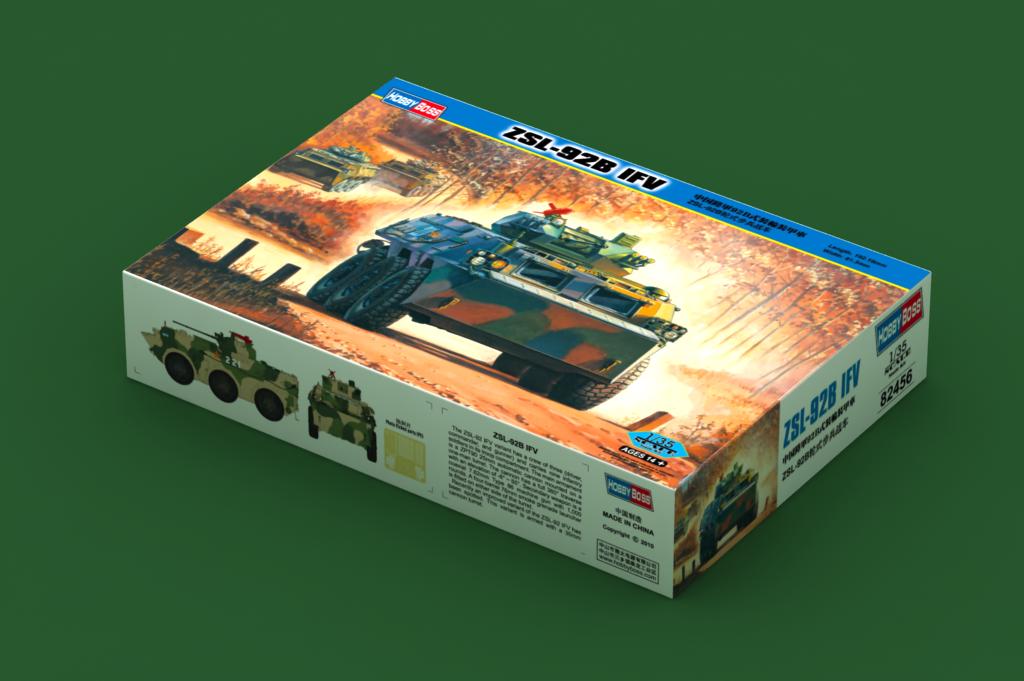 1/35 ZSL-92B IFV