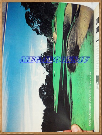 นิตยสารGOLF DIGEST,กอล์ฟ ไดเจสท์ ภาคภาษาไทย ปีที่2 ฉบับที่14 ปี2527 (กอล์ฟ GOLF)