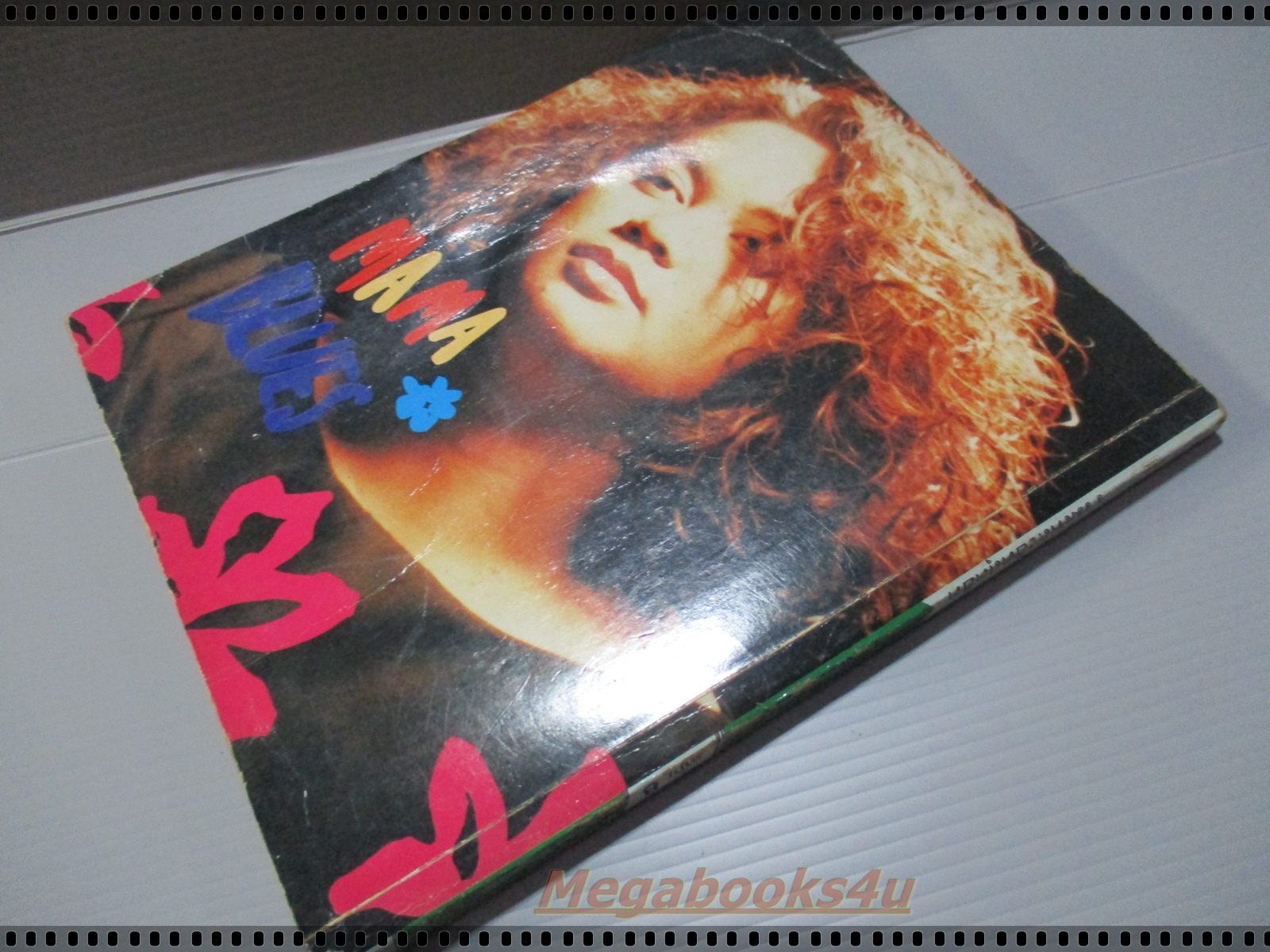 หนังสือเพลงพร้อมคอร์ดกีตาร์ เพลงดังวันนี้ ฉบับที่08 ปี2535