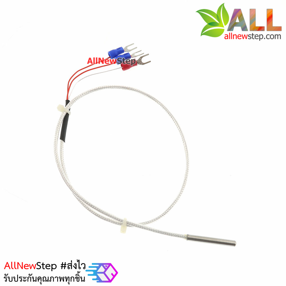 PT100 probe for MAX31865 Platinum Resistance Temperature Detector Module RTD Sensor