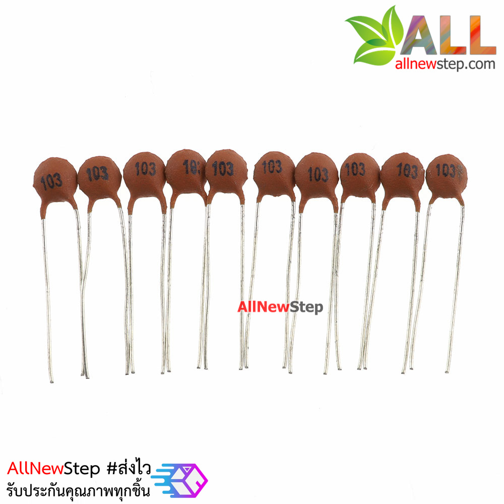 Ceramic Capacitor 103 50V 0.01UF 10NF ตัวเก็บประจุ 0.01uf 50V แบบ Ceramic จำนวน 10 ชิ้น