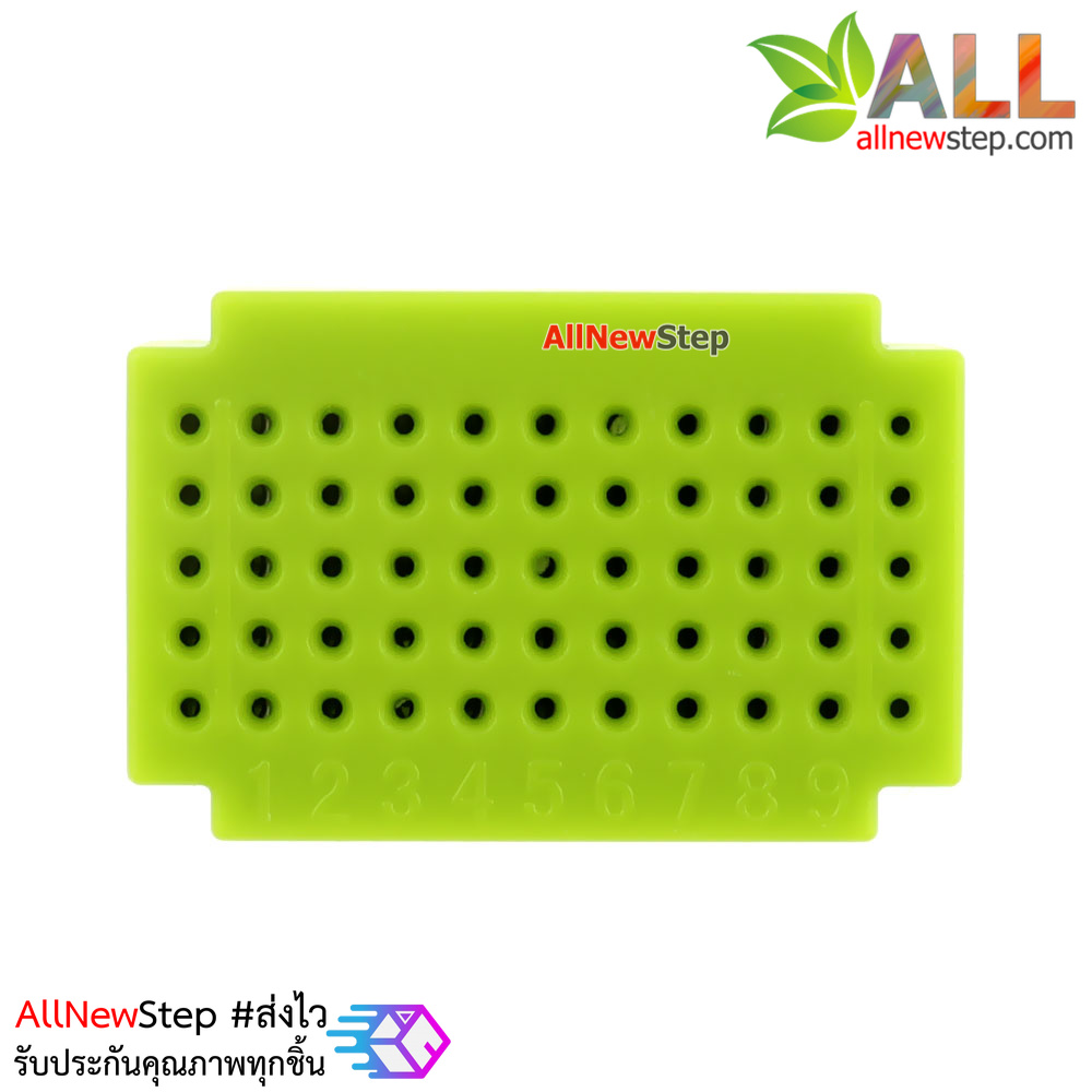 Breadboard แบบ Block ขนาดเล็ก 55 จุด สีเขียว