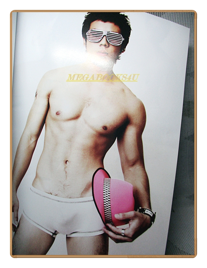 นิตยสารนายแบบ NEED EXTRA No.02