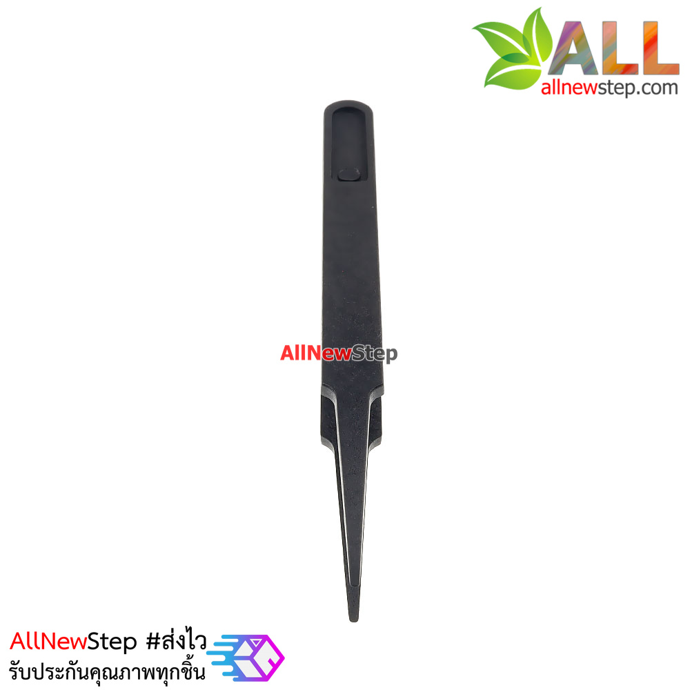 Tweezers Anti-static black carbon fiber Tools ทวิสเซอร์สำหรับจับอุปกรณ์แบบพลาสติก รุ่น 03