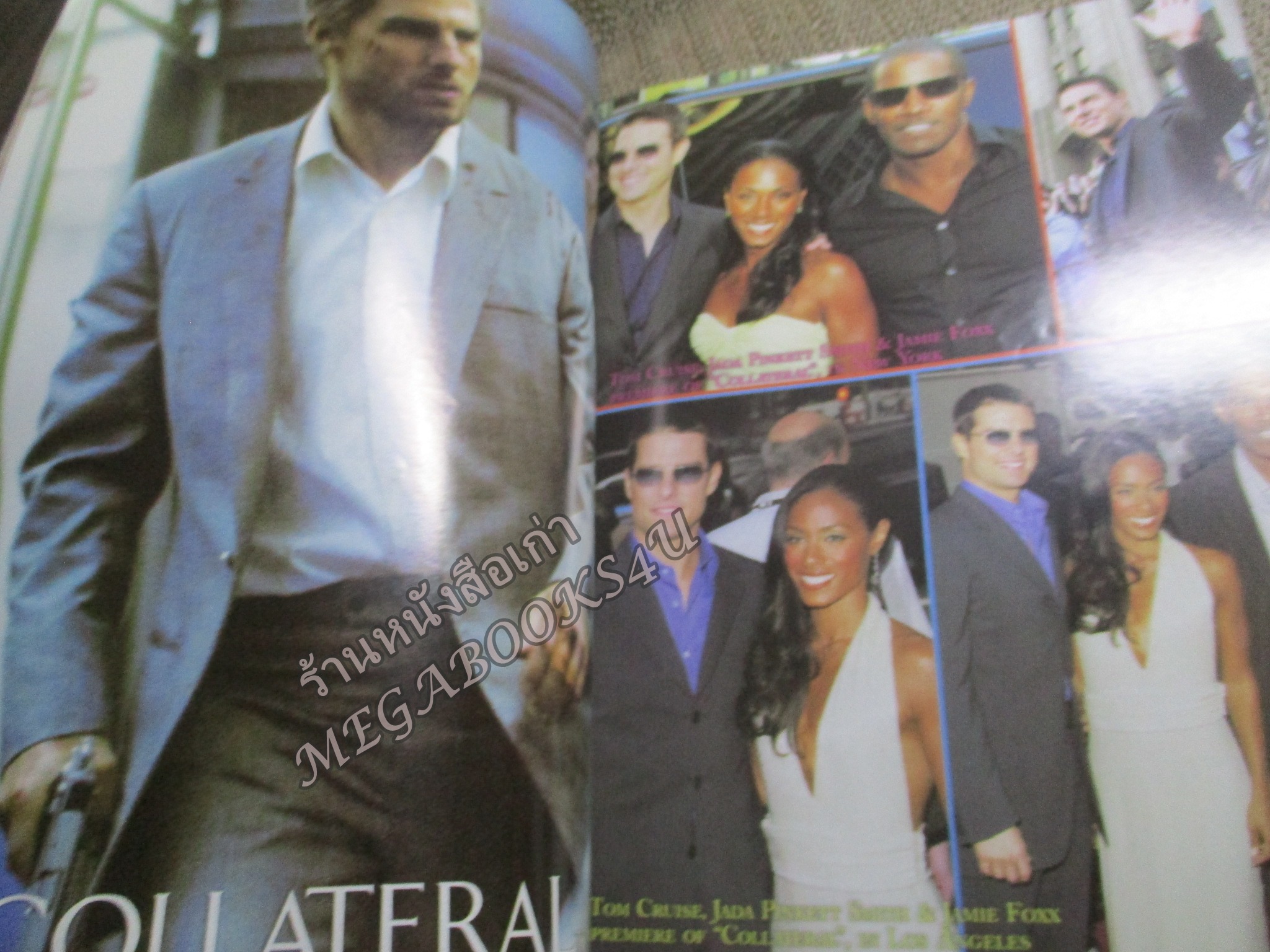 นิตยสารเอนเตอร์เทน Entertain ฉบับที่0788 ปี2547 ปก The Bourne Supremacy หน้ากลาง Alien Predator