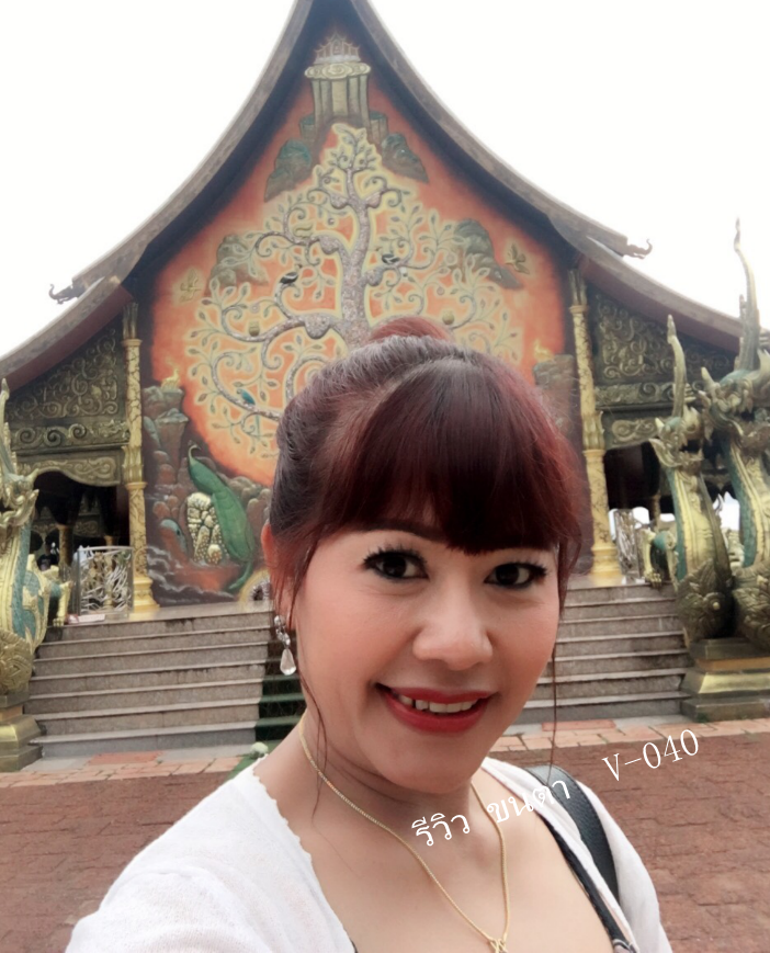 V-040 ขนตาปลอม (ราคาส่ง) ขั้นต่ำ 15 เเพ็ค คละเเบบได้