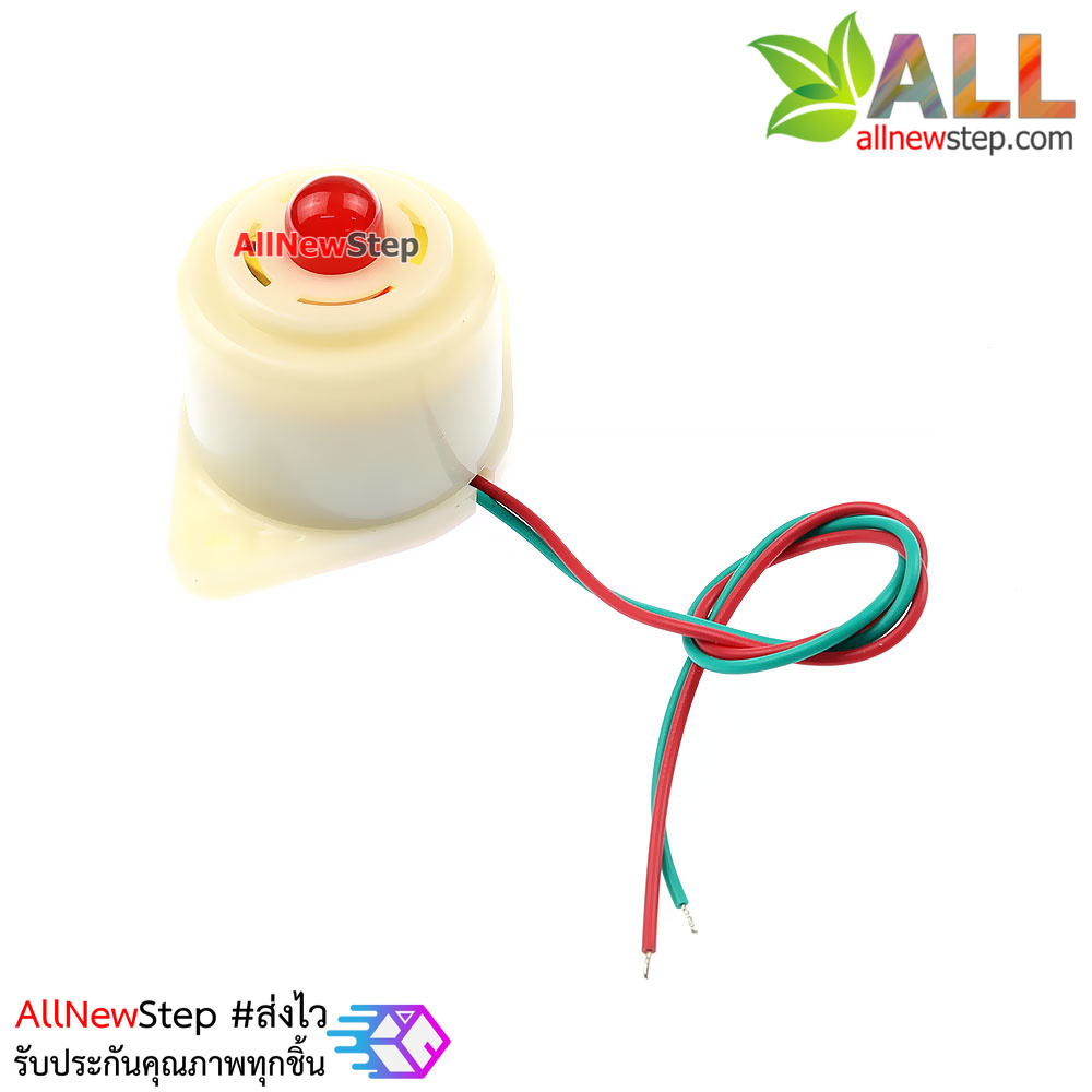 Buzzer 24v alarm ปี๊ป ปี๊ป ปี๊ป เสียงปลุก