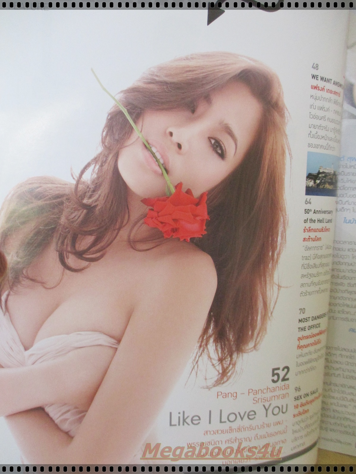 นิตยสารMAXIM No.093 SEP.2012 ปก PANG PANCHANIDA